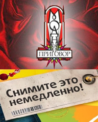 8 марта