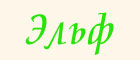 ����