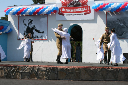 Празднование Дня Победы. Фотография с сайта eventt.ru